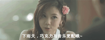 出门在外，手机和共享充电宝更配 