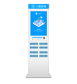 48口32寸屏白色机柜
