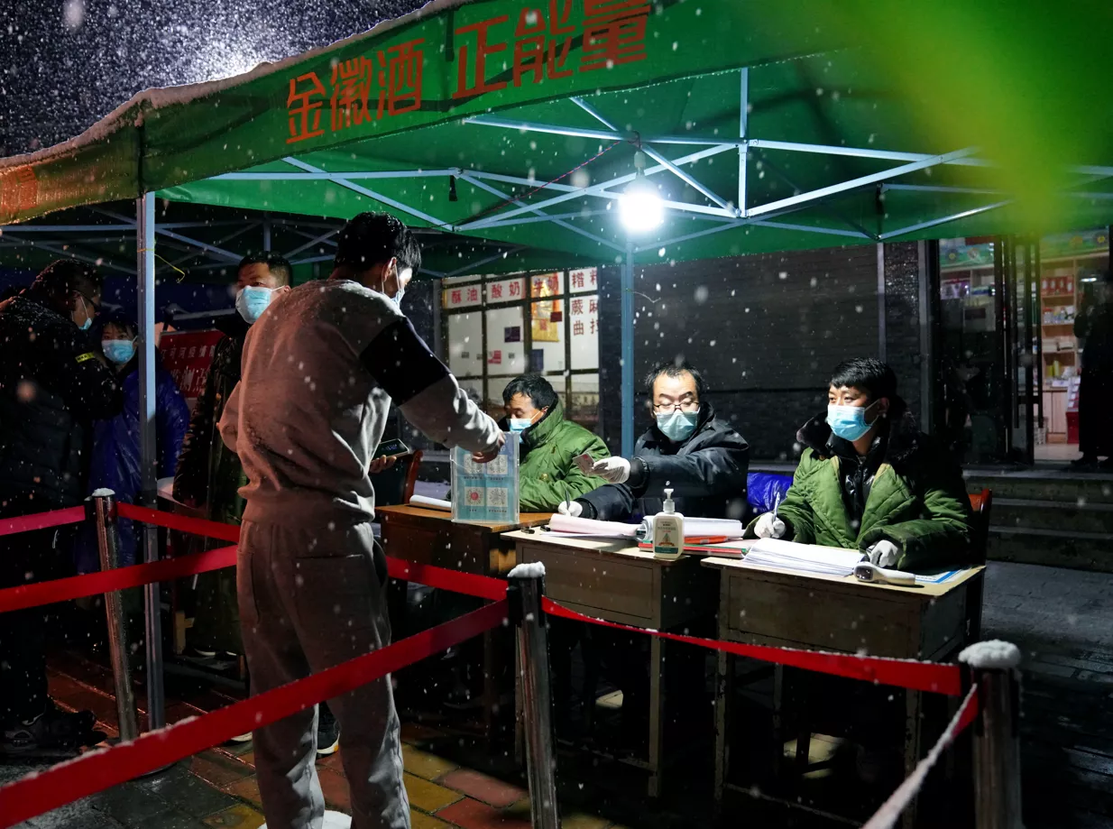 微信图片_20211113152256.png 微信图片_20211113152256.png