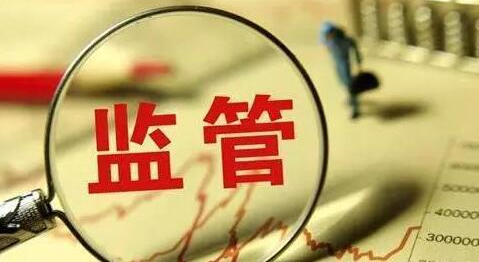 共享市场管理规范