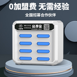 小图250-4.jpg 小图250-4.jpg