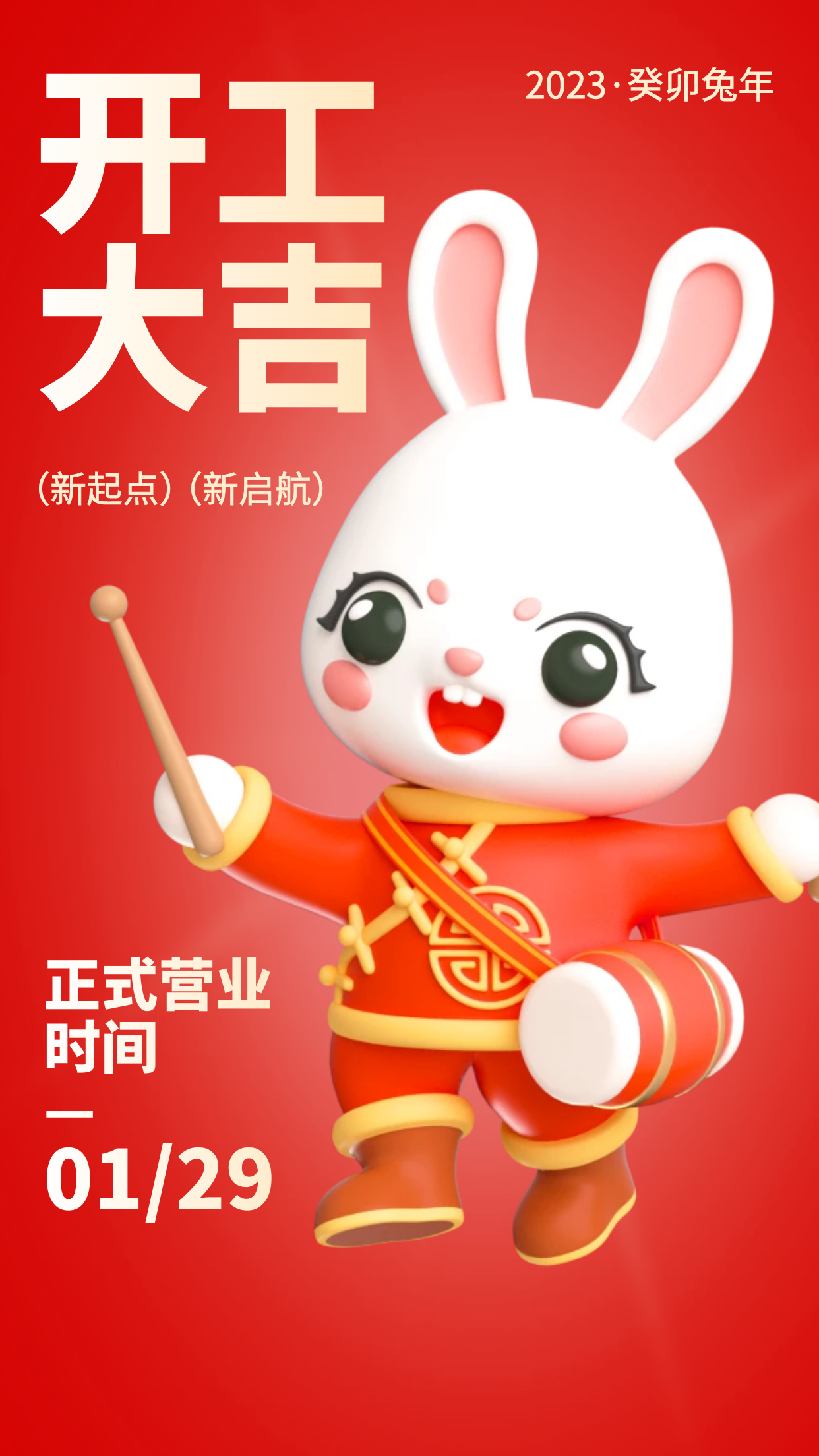 dd1ee7a8de4898d0db3320680e9c76bb.png