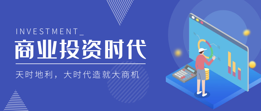 市场上共享充电宝那么多，我们该怎么选？