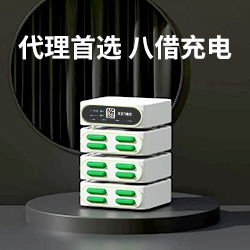 叠加机小图250-1.jpg