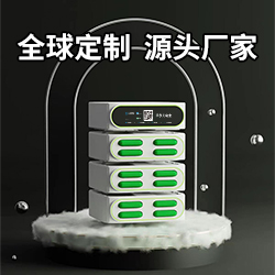 叠加机小图250-2.jpg 叠加机小图250-2.jpg