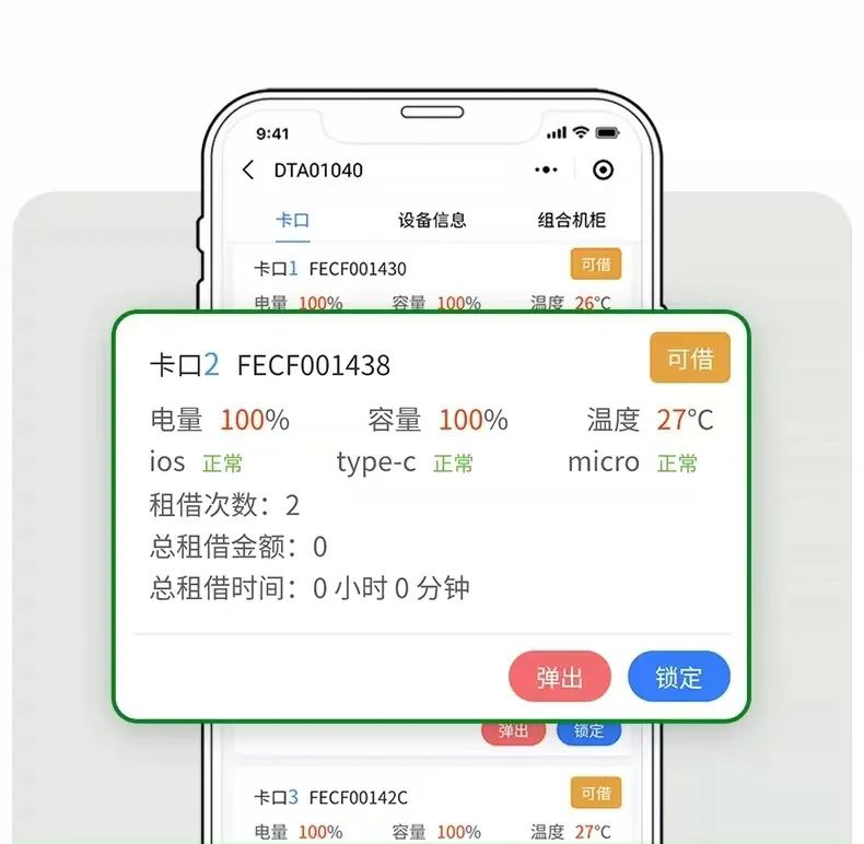 企业微信截图_17093605452302.png 企业微信截图_17093605452302.png