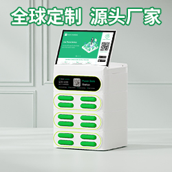 叠加机带屏-250-3.jpg 叠加机带屏-250-3.jpg