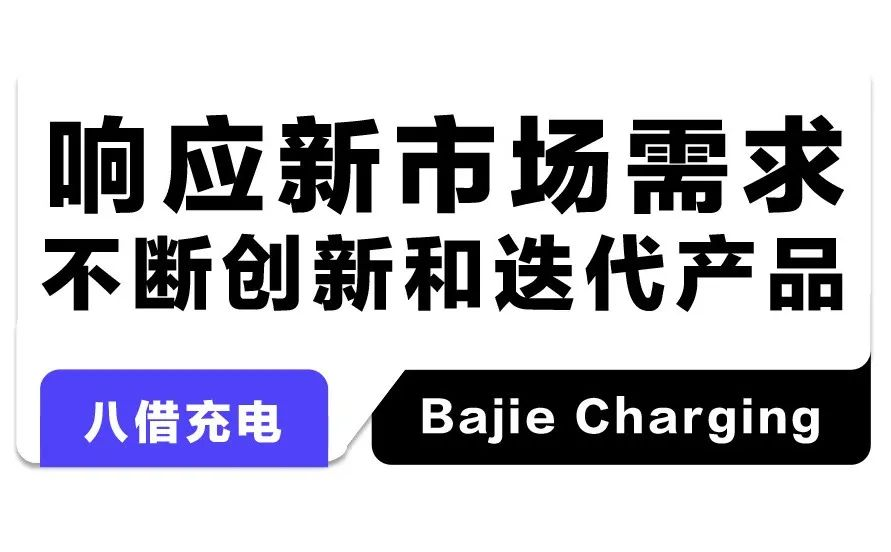 企业微信截图_17093603885378.png